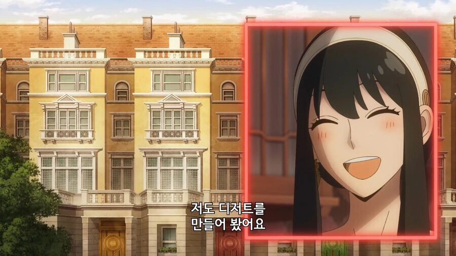 스파이패밀리) 아냐의 시험결과를 보는 부모님 - 이미지 15