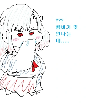 소녀전선) 햄버거 마스터 스파스.manga - 이미지 2