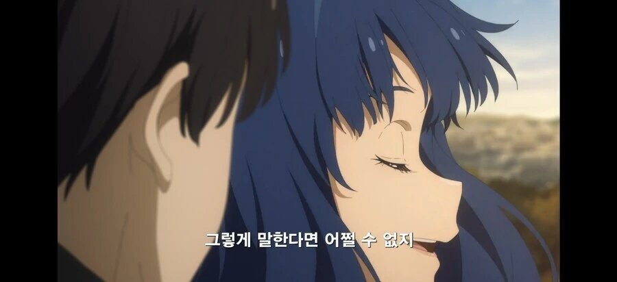패배히로인) 얘 딱 봐도 나한테 반했네ㅋㅋ아 어떡하지 ㅋㅋ