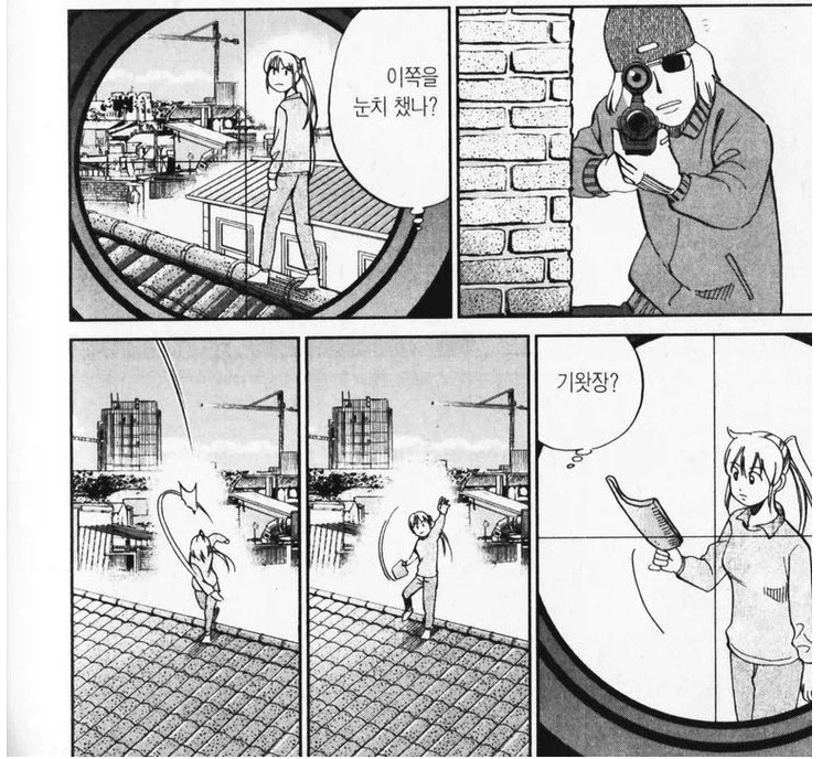 마사토끼 추천 추리만화 - 이미지 3