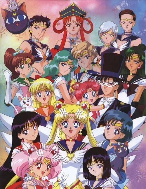 달의 요정 세일러 문 Sailor Stars - 세일러 스타 송