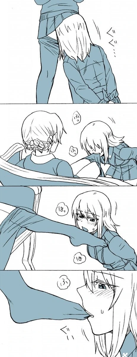 낙지포로를 잡은 연합국 숙녀.Manga - 이미지 3