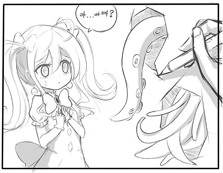자신의 캐릭터를 너무 사랑한 나머지...manga - 이미지 5