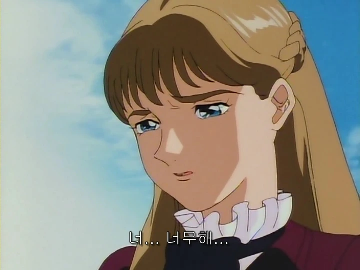감수성 깊고 강한 여성.manga