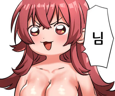 나의 올컬러 만화를 보여줄 때가 온 거 같군