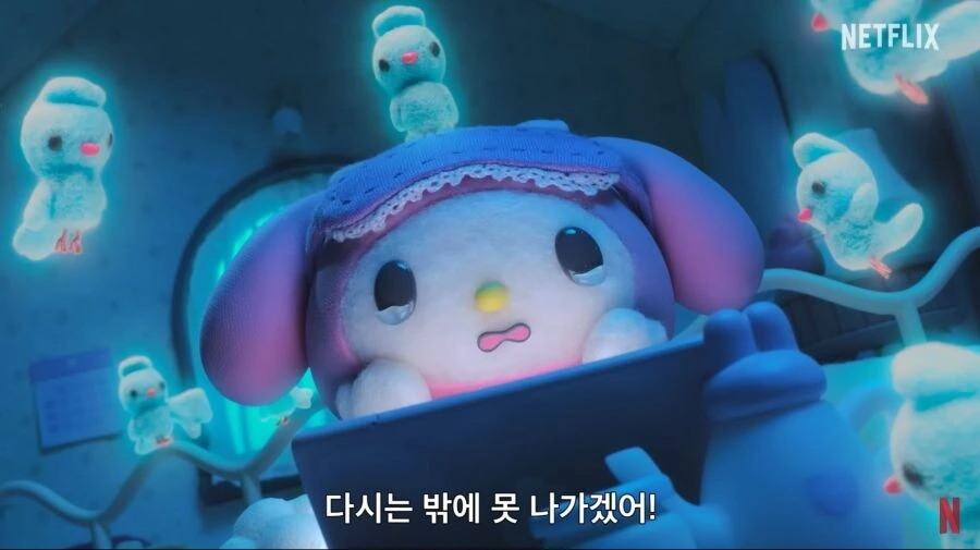 마이멜로디 & 쿠로미 예고편 - 이미지 3