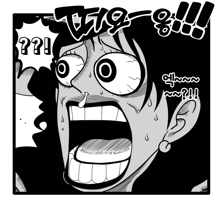원피스) 알비다를 체포한 코비 manhwa - 이미지 4