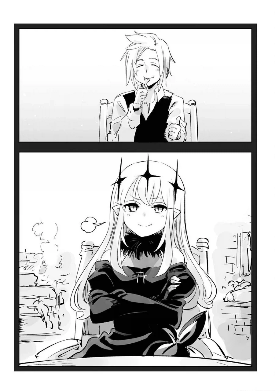 암약단체) 그녀가 타락한 심심풀이의 나날.manhwa - 이미지 15