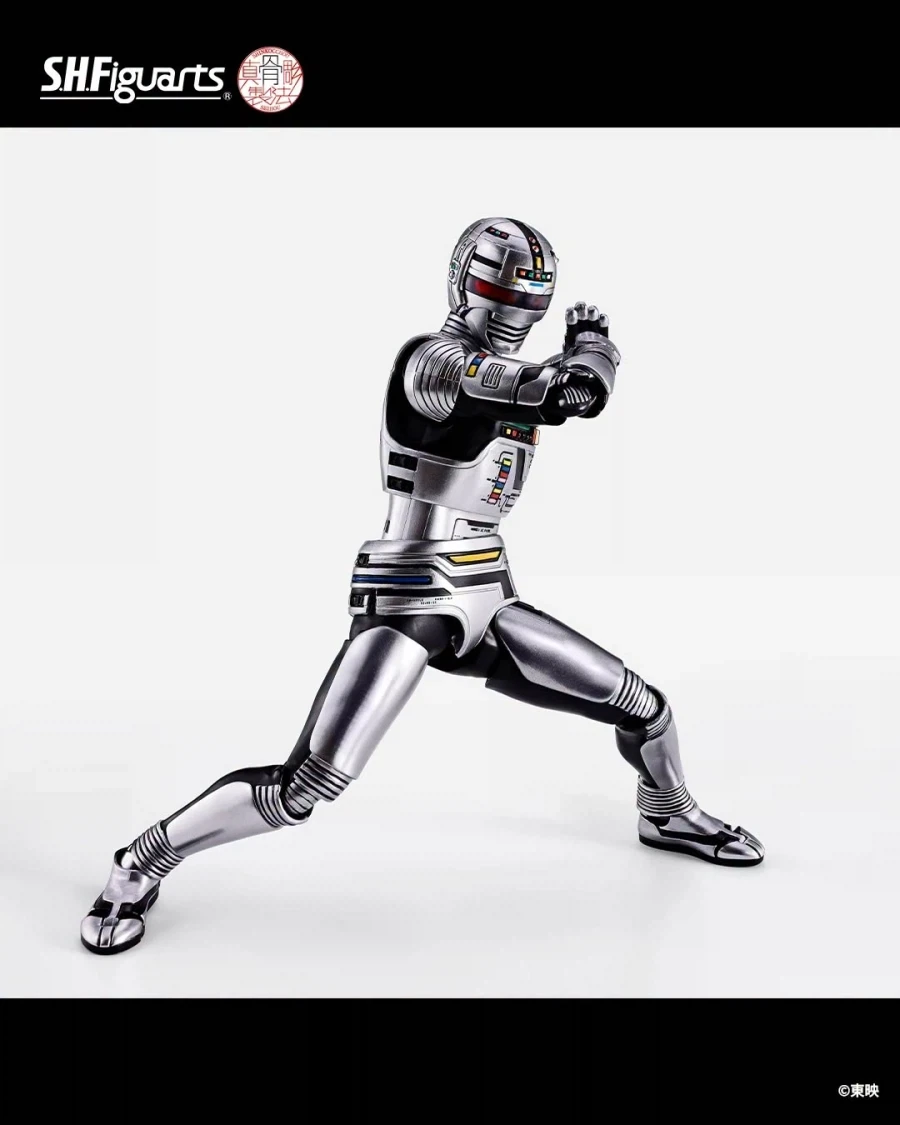 [반다이 혼웹상점] S.H.Figuarts(진골조제법) 갸반 - 이미지 3