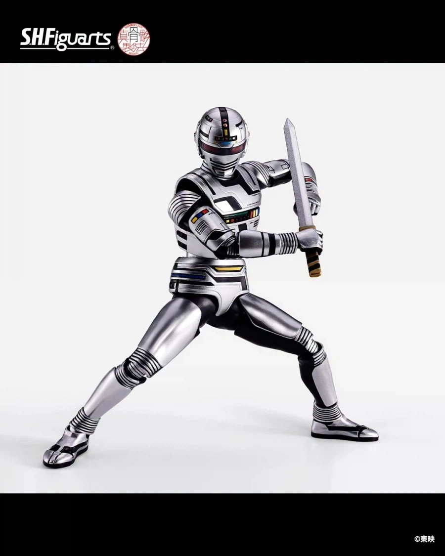 [반다이 혼웹상점] S.H.Figuarts(진골조제법) 갸반 - 이미지 6