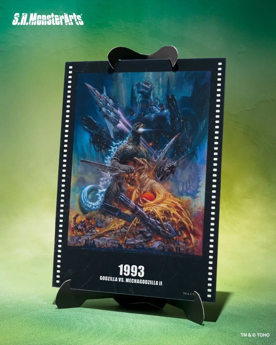 [반다이 혼웹상점] S.H.MonsterArts 고질라VS메카고질라 포스터 컬러 - 이미지 9