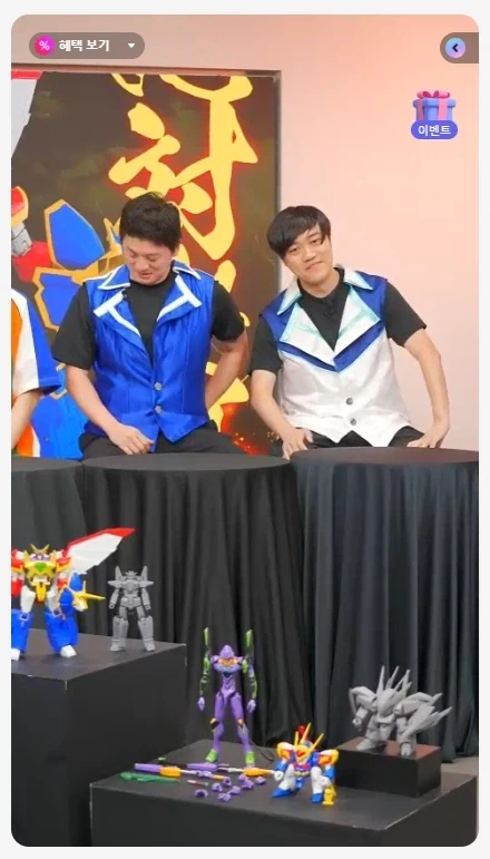 [타카라 토미] 심형탁 X 토이라이즈 라이징오 키덜트쇼 정보 - 이미지 16