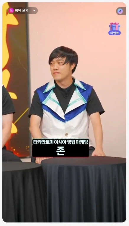 [타카라 토미] 심형탁 X 토이라이즈 라이징오 키덜트쇼 정보 - 이미지 18