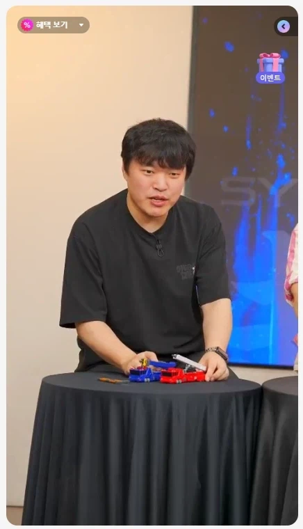 [타카라 토미] 심형탁 X 토이라이즈 라이징오 키덜트쇼 정보 - 이미지 45