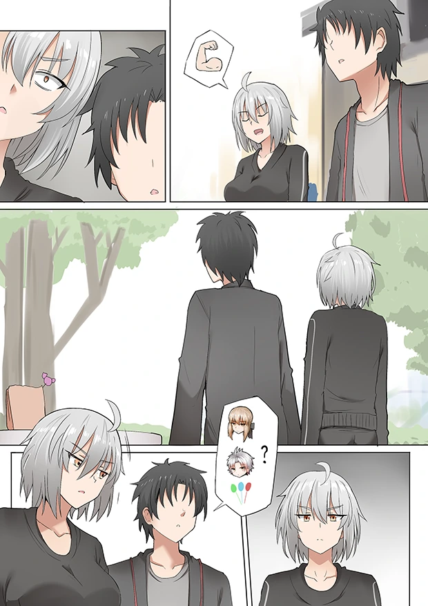 fgo)잔느 ㅇㅅ 만화 뒷편. - 이미지 19