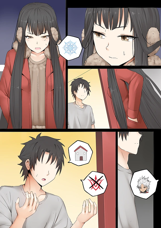 fgo)잔느 ㅇㅅ 만화 뒷편. - 이미지 47