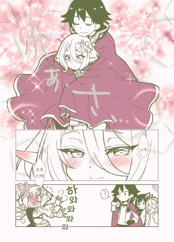 프리코네) 미식전 메모리 피스.manga - 이미지 2