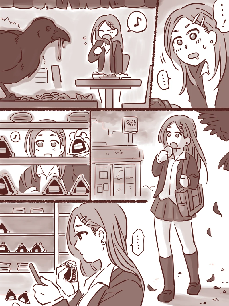 좀비 세상의 여고생.manga - 이미지 2