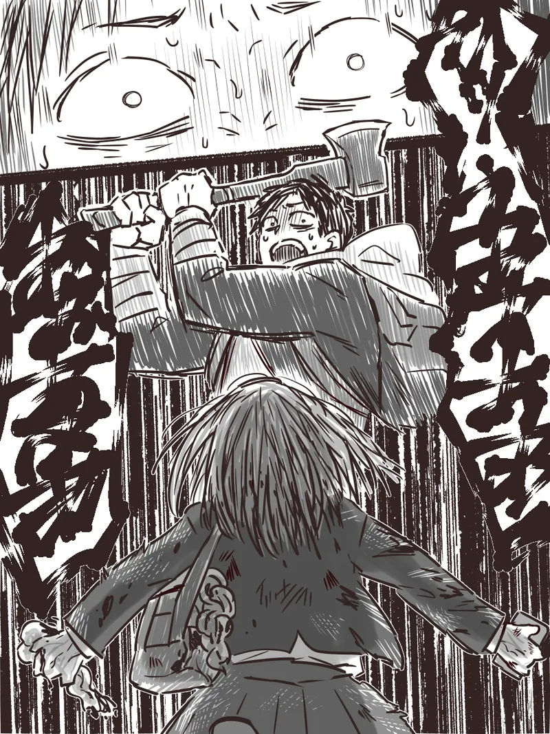 좀비 세상의 여고생.manga - 이미지 10