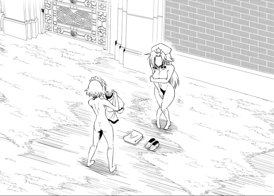 (동방)미래에서 온 살인 메이드 사쿠메이터씨.manga - 이미지 6