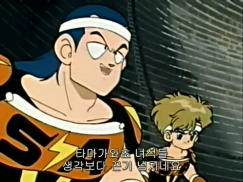 [피구왕통키]뜨거워지는 시합 - 이미지 3