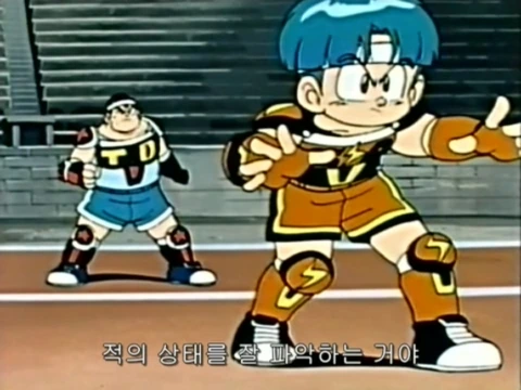 [피구왕통키]뜨거워지는 시합 - 이미지 4