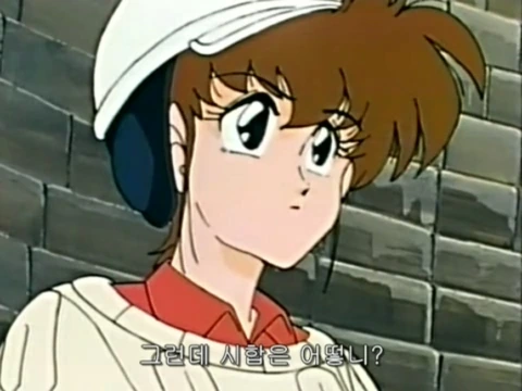 [피구왕통키]뜨거워지는 시합 - 이미지 7