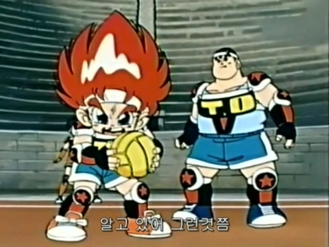 [피구왕통키]뜨거워지는 시합 - 이미지 10