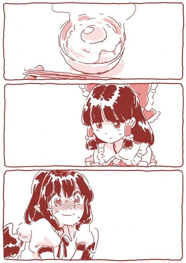 백합, 동방) 난자 간장 비빔밥.manga