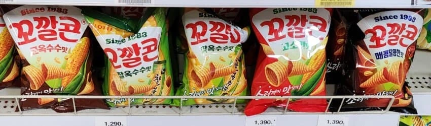 수성의마녀)엘란 4~1호기,원본