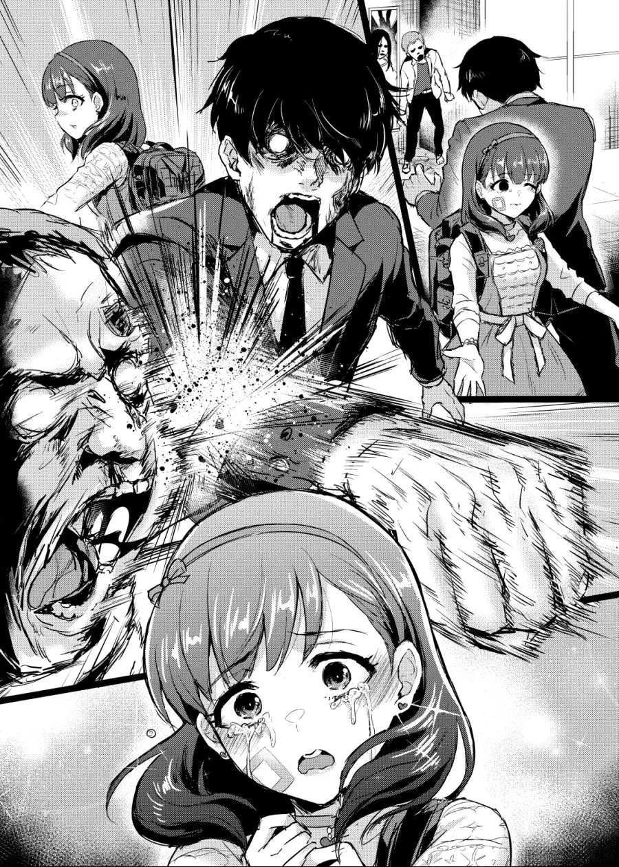 @)좀비가 되어버린 프로듀서와 마유.manga - 이미지 4