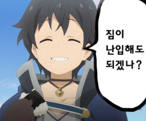 백합 사이에 난입하려는 만화 - 이미지 2