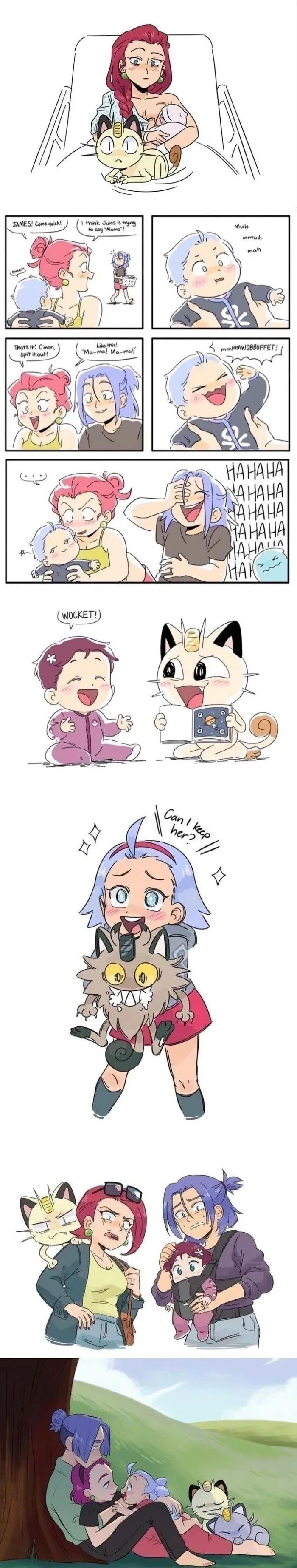 manhwa) 은퇴한 로켓단 만화