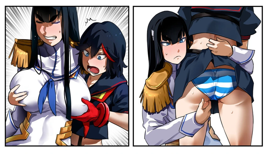 킬라킬) 농후한 민달팽이.manga