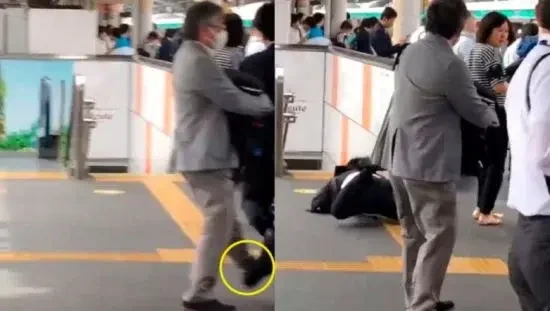 역에서 도망 가는 ㅅㅊㅎ범.gif