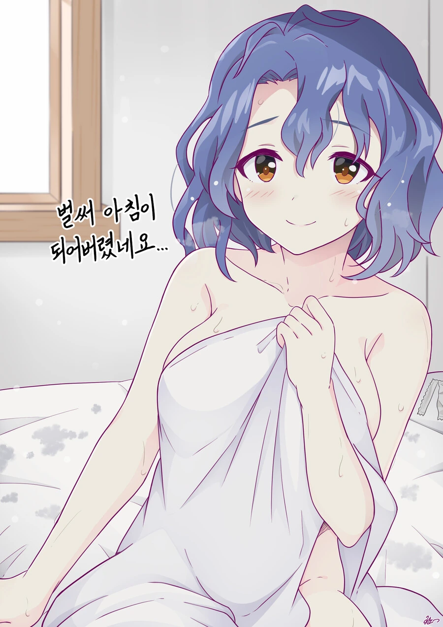 @) 후카 품에 안겨서 쭈쭈 주무르고싶어 - 이미지 4