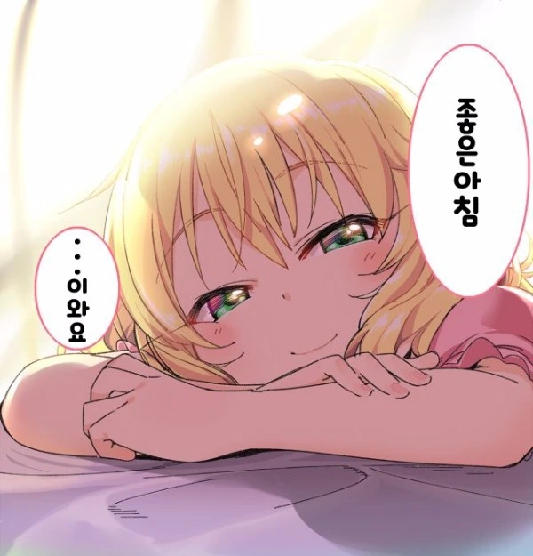 @) 모닝 쨔마