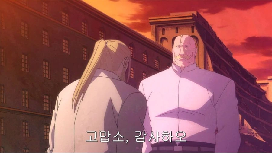 강철의 연금술사 원작에는 없는 명장면.manga - 이미지 4