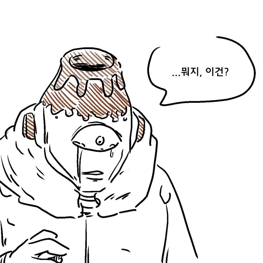 (주술회전) ??: 허접❤️ X밥❤️ - 이미지 4