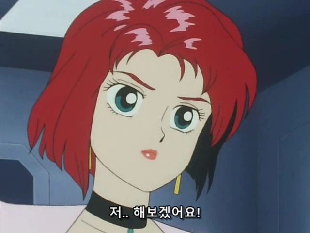 이 일을 할수있는건 너밖에 없어!.manga - 이미지 8