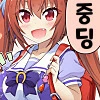 [말딸] 아직도 성장중인 스칼렛 - 이미지 2