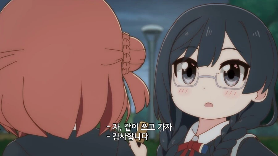 럽라) 유니콘 - 이미지 3