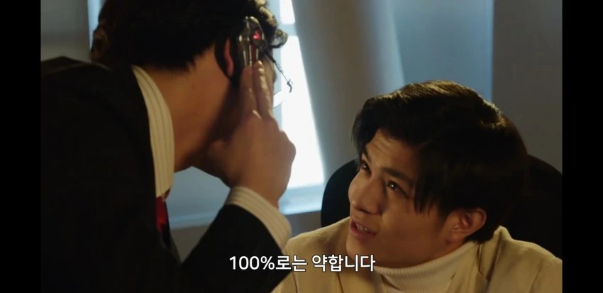 (ㅎㅂ) 100% 확률로 빅ㅉㅉ짤 - 이미지 7