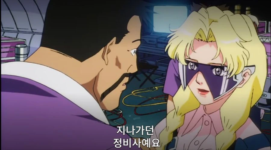 지나가던 업계 핵고인물