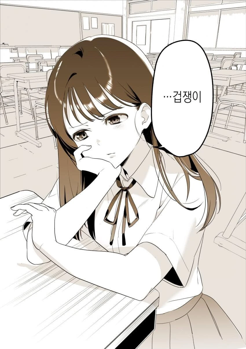 10초만에 빠르게 고구마 멕이는 만화 - 이미지 7