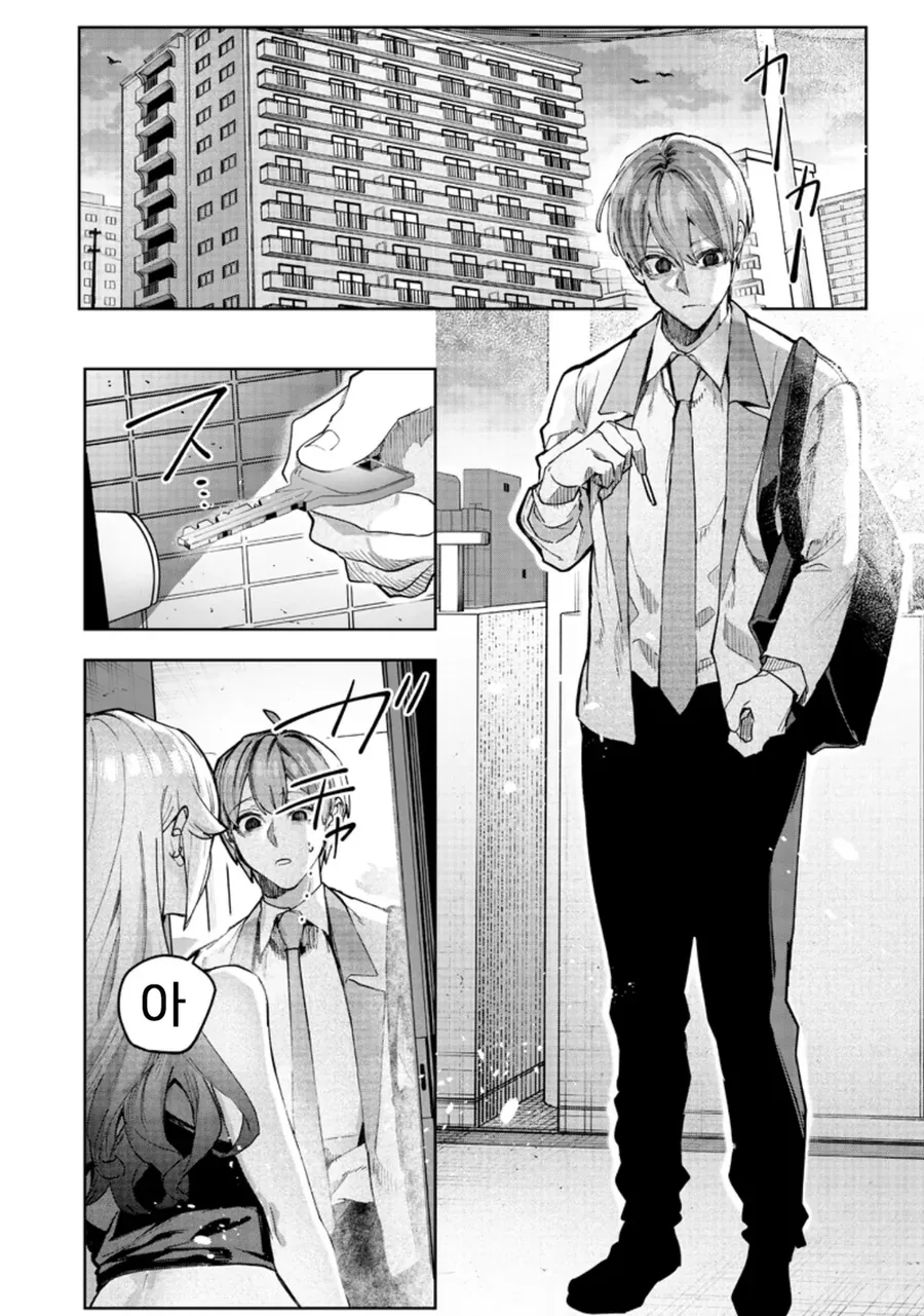 개ㄱㄹ 누나에게 자신의 ㅇㅋ임을 이해시키는 명문고생.manhwa - 이미지 7