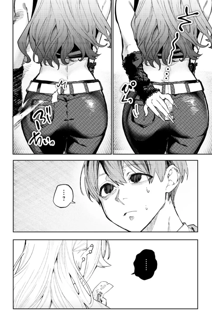 개ㄱㄹ 누나에게 자신의 ㅇㅋ임을 이해시키는 명문고생.manhwa - 이미지 11