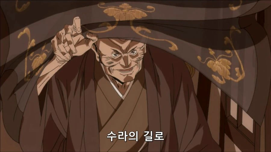 [코드기어스]수라의 길로 가다