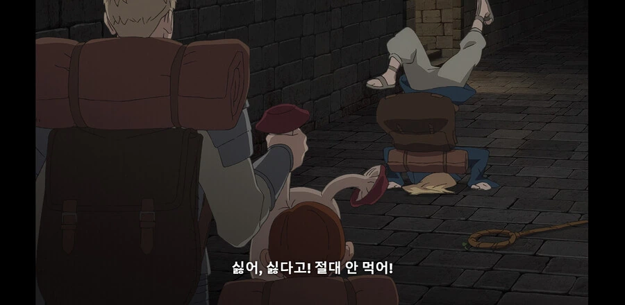 던전밥)1화 요약.Marcille - 이미지 3