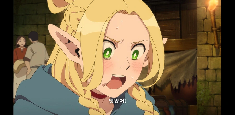 던전밥)1화 요약.Marcille - 이미지 9